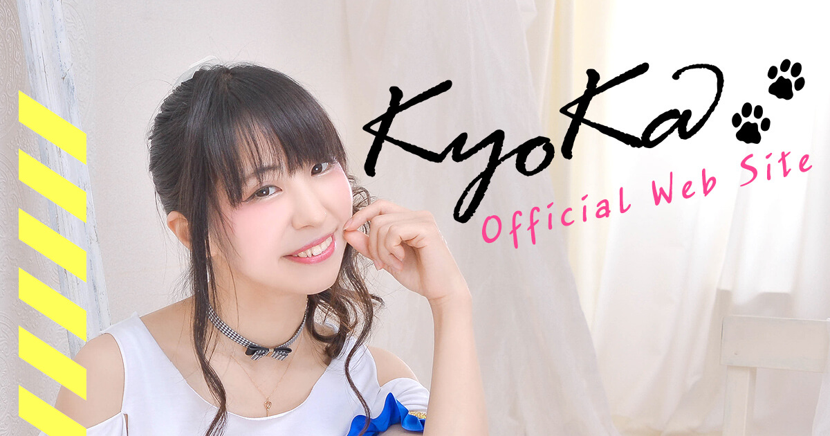 KyoKa Official Web Site